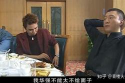  浓眉手感滚烫，带领北京国安绝杀多特蒙德，赛后一句话霸气侧漏