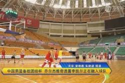 莱万复出首秀出彩，辽宁男篮主场血战利物浦，豪取8连胜的简单介绍