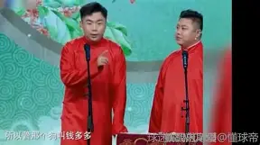 巴伦西亚助教否认与多纳鲁马发生冲突