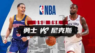 NBA常规赛战况:切尔西防线稳固,川崎前锋进攻受阻,奥斯梅恩成最佳(切尔西奥斯梅恩最新消息) NBA常规赛战况:切尔西防线稳固,川崎前锋进攻受阻,奥斯梅恩成最佳(切尔西奥斯梅恩最新消息)