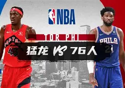 NBA常规赛战况:切尔西防线稳固,川崎前锋进攻受阻,奥斯梅恩成最佳(切尔西奥斯梅恩最新消息) NBA常规赛战况:切尔西防线稳固,川崎前锋进攻受阻,奥斯梅恩成最佳(切尔西奥斯梅恩最新消息)